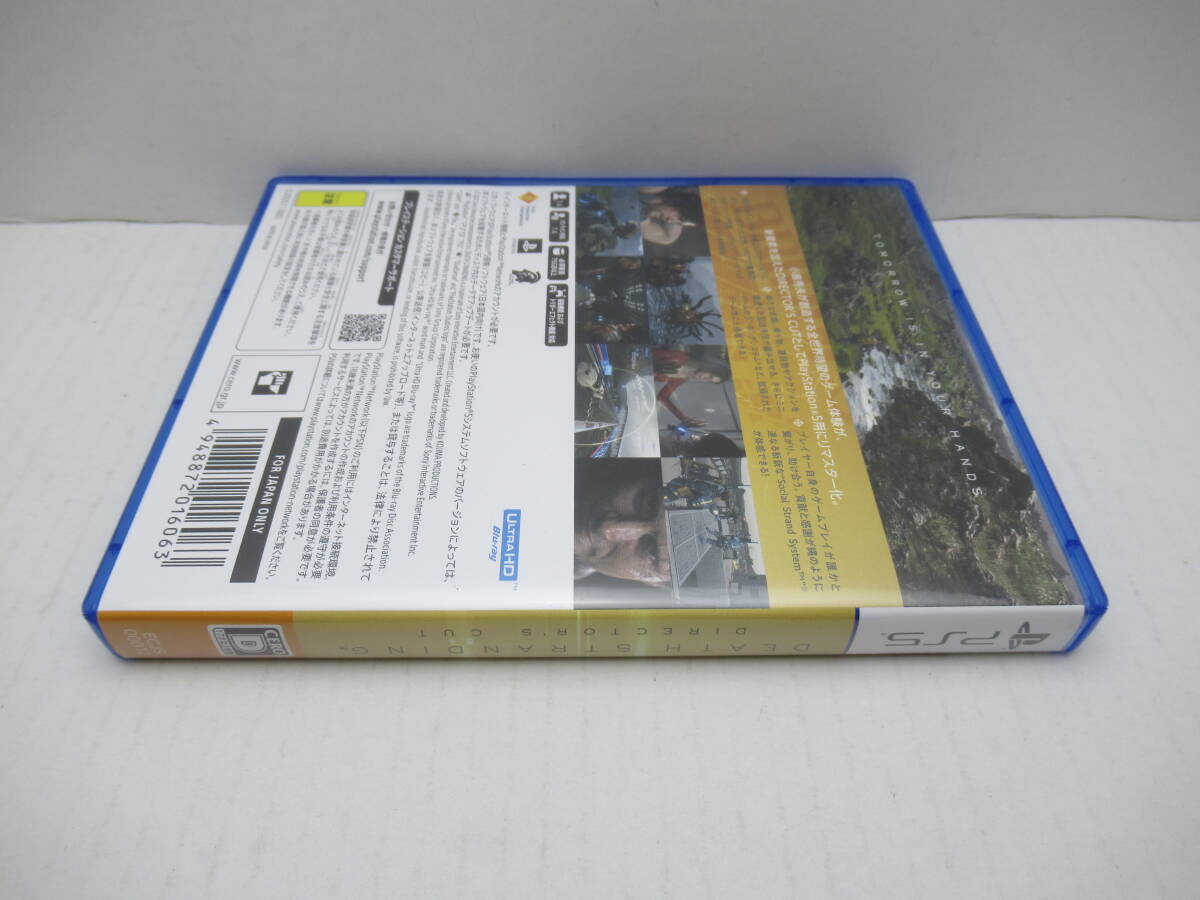 56/R569★DEATH STRANDING DIRECTOR'S CUT★PlayStation5★プレイステーション5★Sony Interactive Entertainment★中古品 使用品 の画像4