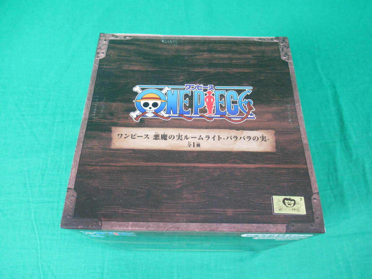 09/A836★ワンピース 悪魔の実 ルームライト バラバラの実★ONE PIECE★バンプレスト★プライズ★未開封品の画像5