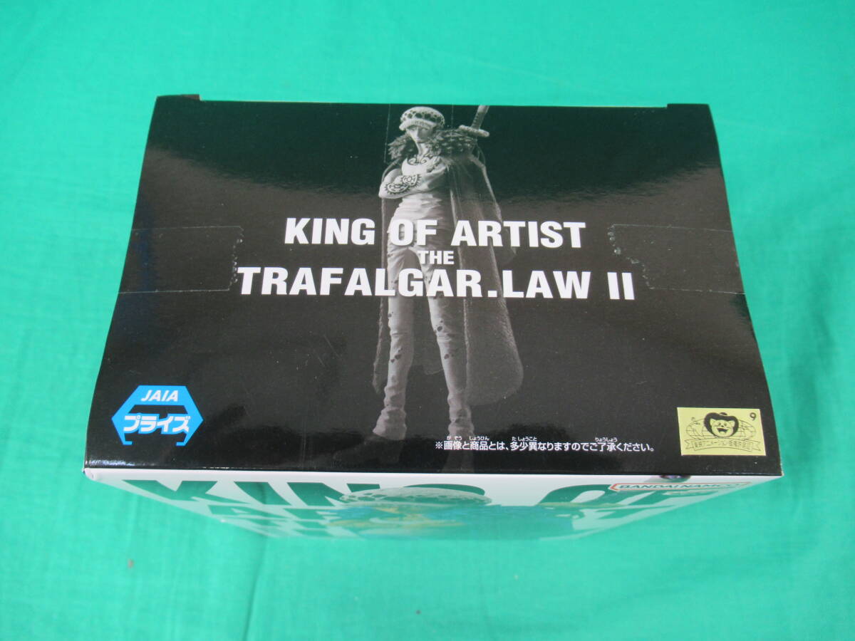 09/A847★ワンピース KING OF ARTIST THE TRAFALGAR.LAW Ⅱ トラファルガー・ロー★フィギュア★ONE PIECE★プライズ★未開封品の画像5