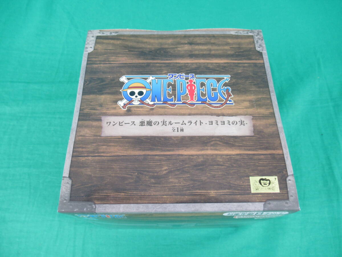 09/A859★ワンピース 悪魔の実 ルームライト ヨミヨミの実★ONE PIECE★バンプレスト★プライズ★未開封品_画像4