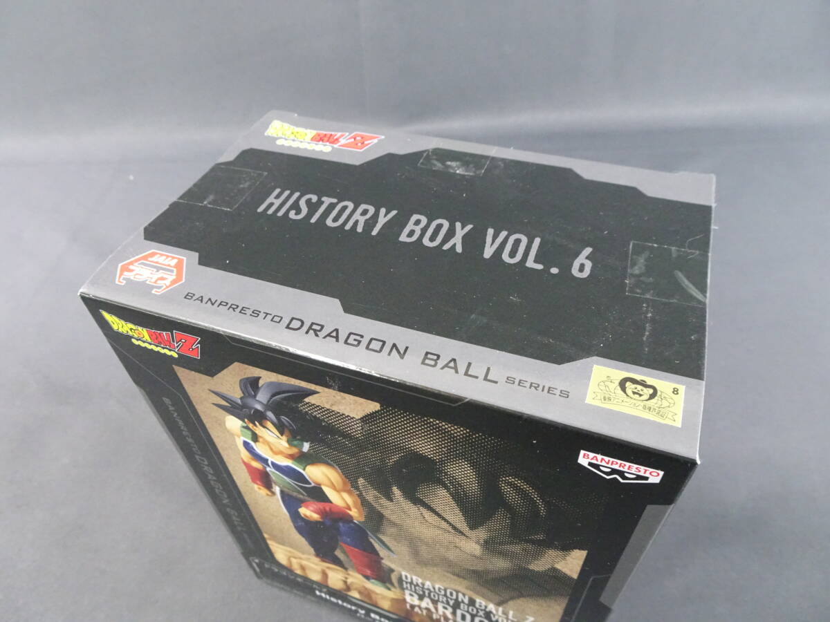 06/Ω514★プライズフィギュア★「ドラゴンボールZ」 History Box vol.6 バーダックの画像2