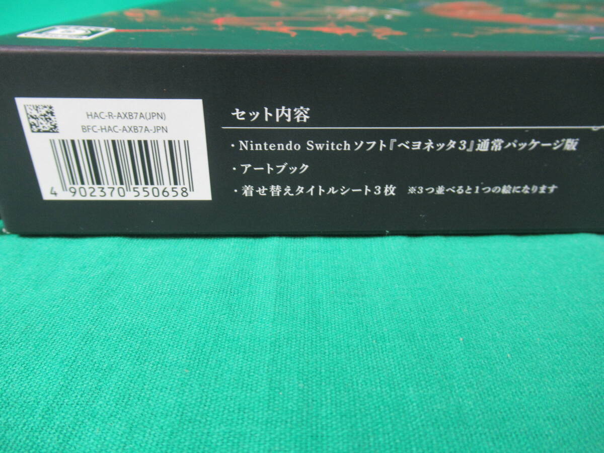 59/Q812★ベヨネッタ3 トリニティ マスカレイド エディション★Nintendo Switch ニンテンドースイッチ★ソフト 未開封★中古品の画像2