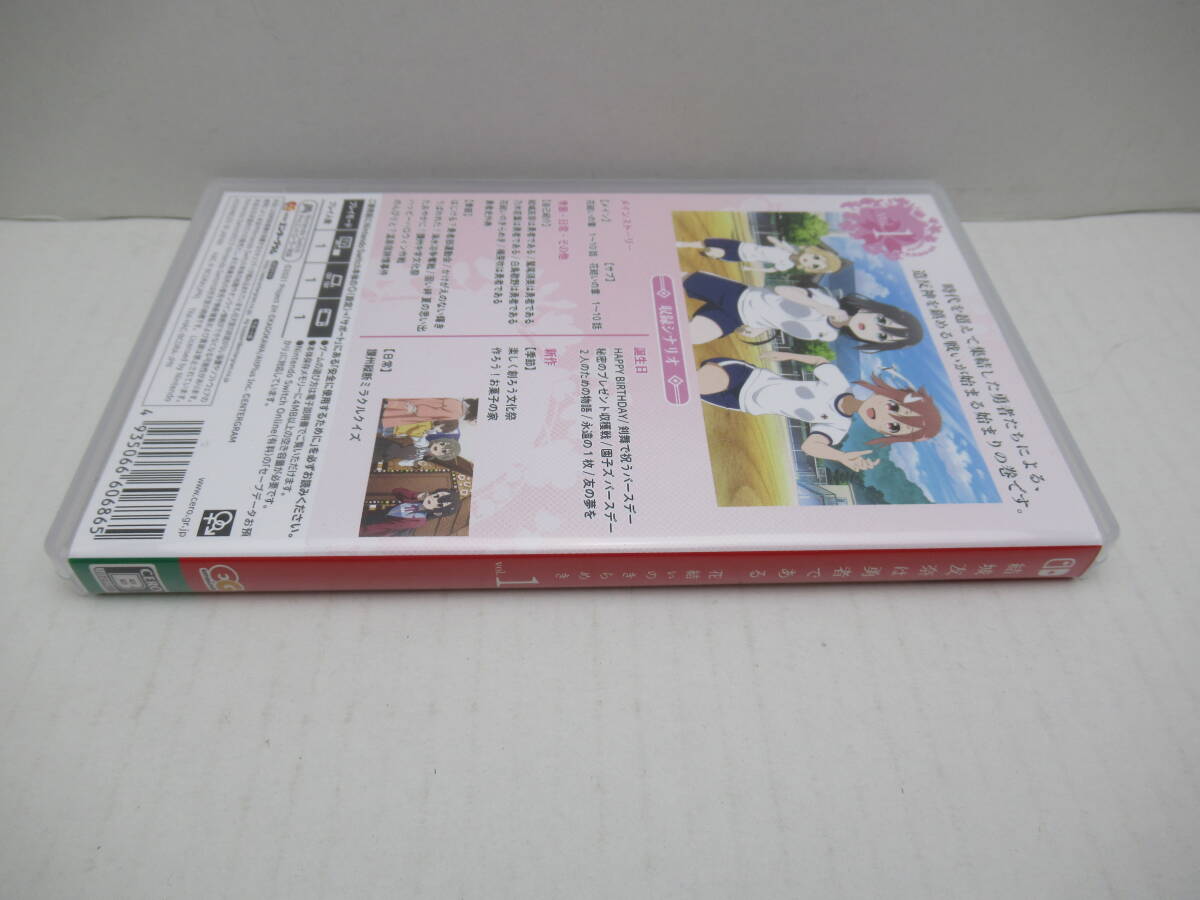 59/R610★結城友奈は勇者である 花結いのきらめき vol.1★Nintendo Switch ニンテンドースイッチ★エンターグラム★中古品 使用品の画像4