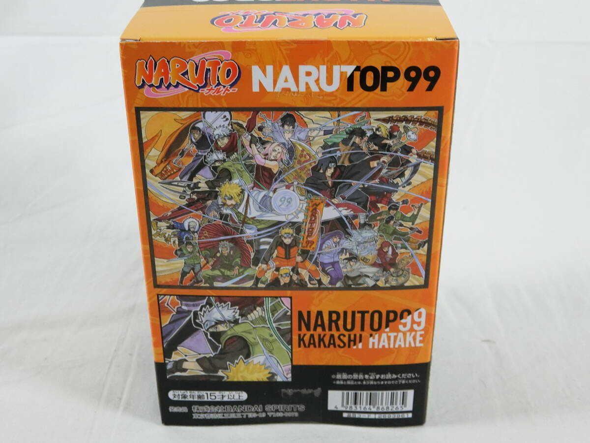 06/Y700★未開封★NARUTO-ナルト- NARUTOP99　はたけカカシ フィギュア　★バンプレスト