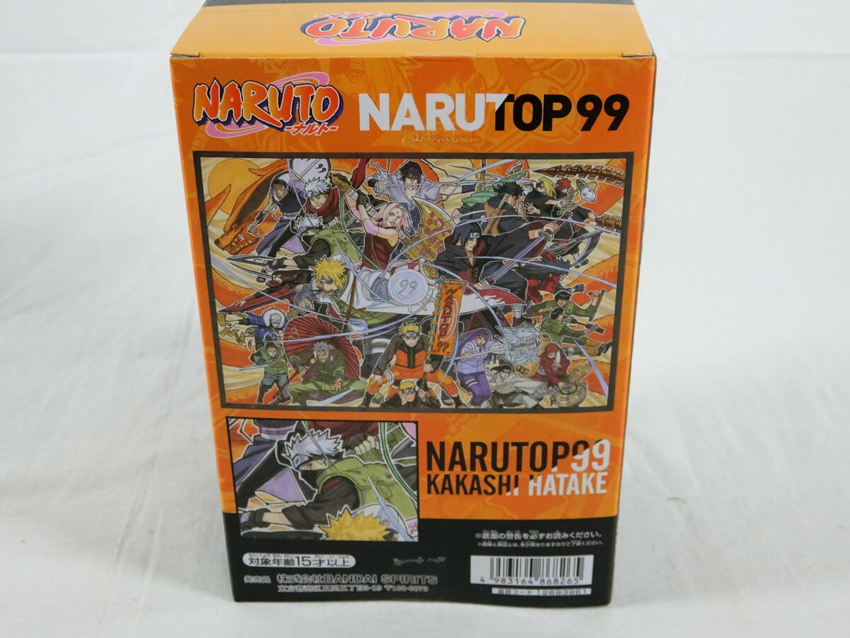 06/Y701★未開封★NARUTO-ナルト- NARUTOP99　はたけカカシ フィギュア　★バンプレスト_画像3