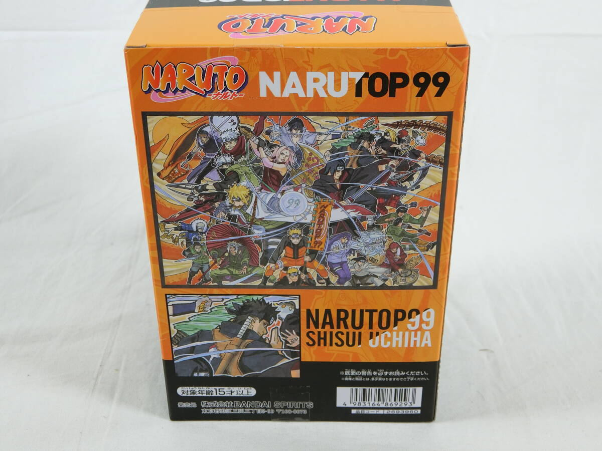 06/Y706★未開封★NARUTO-ナルト- NARUTOP99 うちはシスイフィギュア　★バンプレスト_画像3