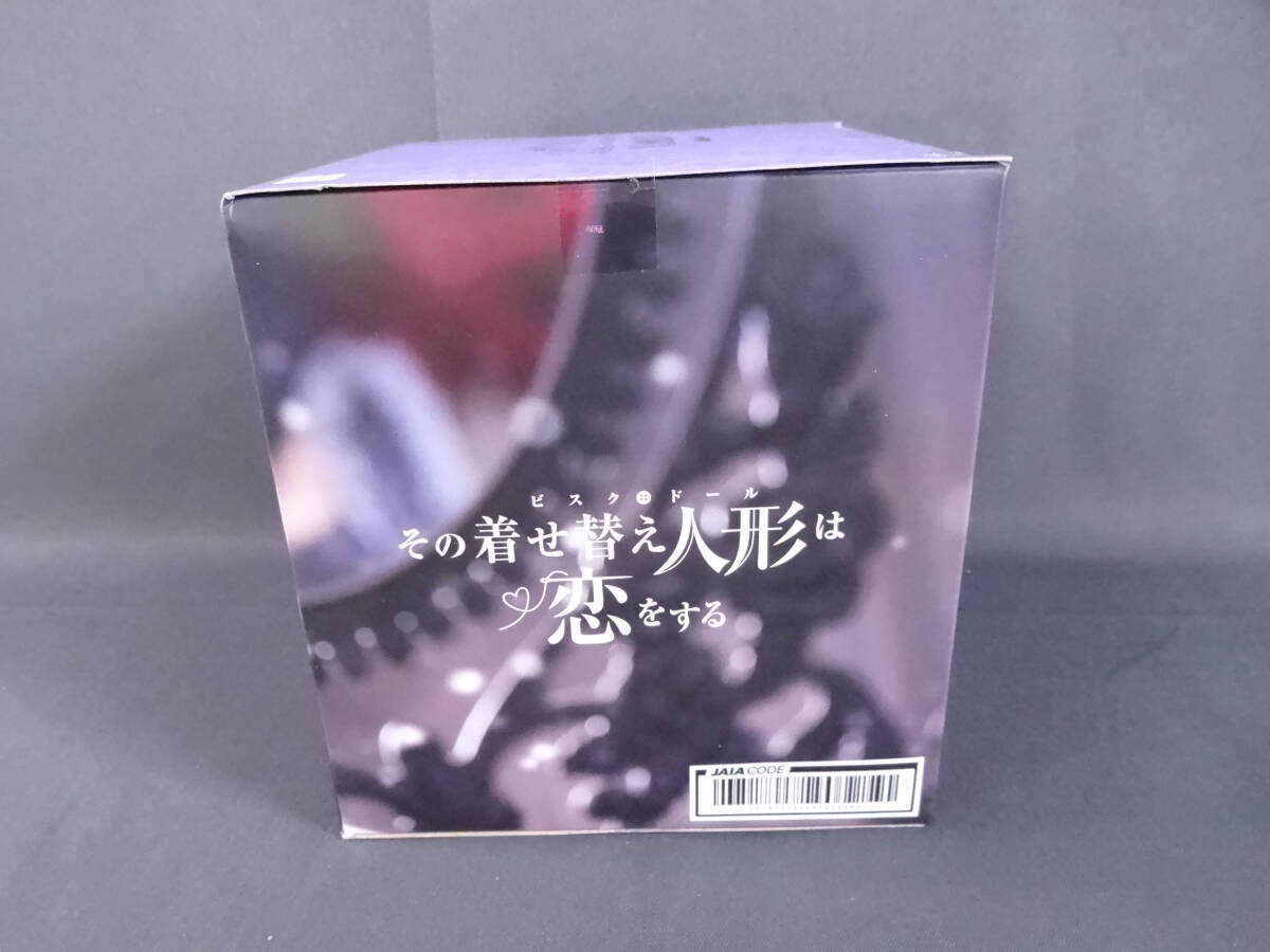 08/H482★その着せ替え人形は恋をする　 AMP＋ 喜多川海夢 フィギュア ～黒江雫 ver.～★未開封_画像3