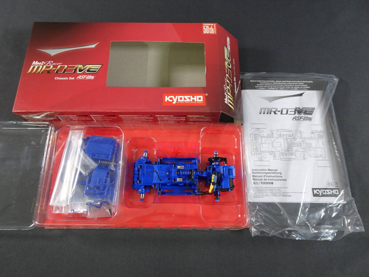 13/Ω568*KYOSHO( Kyosho ) radio-controller Mini-Z MR-03VE JSCC blue limited Kyosho 50 anniversary commemoration specification chassis set 