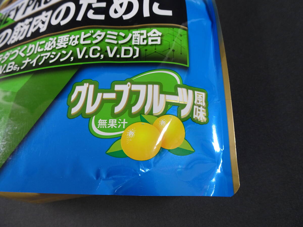 46/Ω570* Meiji SAVAS( The bus ) aqua whey protein 100 grapefruit manner taste /800g×2 sack set * best-before date 2025/05 till 
