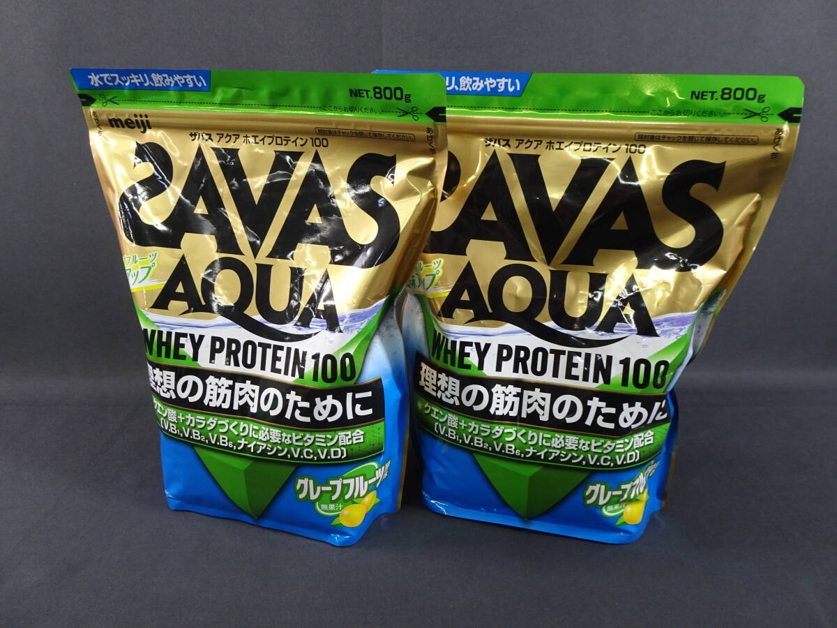 46/Ω570* Meiji SAVAS( The bus ) aqua whey protein 100 grapefruit manner taste /800g×2 sack set * best-before date 2025/05 till 