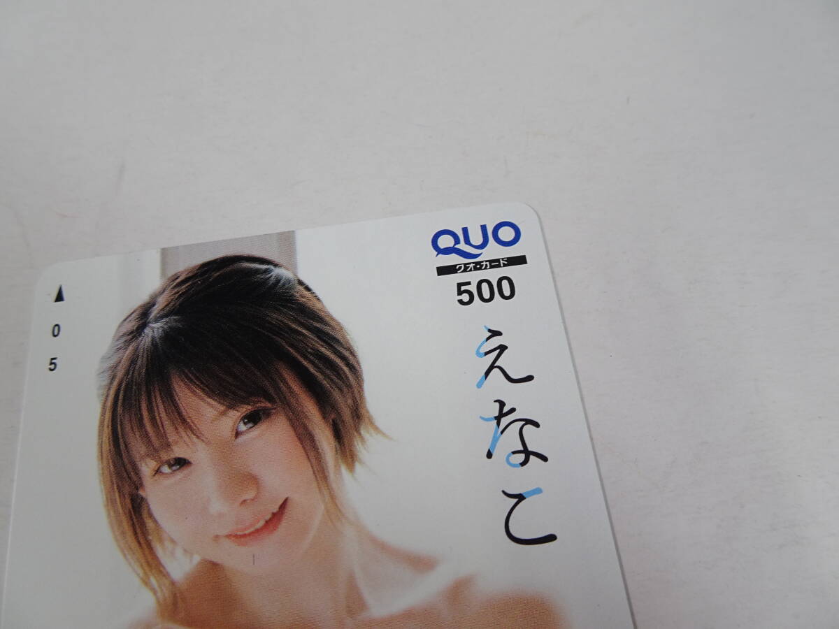 64/Ω579*QUO карта 500 иен * не использовался талон *...* QUO card * еженедельный Shonen Champion 