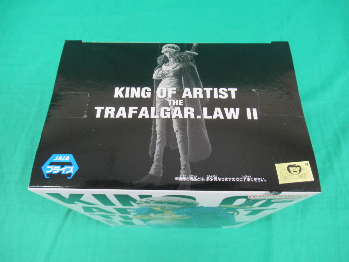 09/A058★ワンピース KING OF ARTIST THE TRAFALGAR.LAW Ⅱ トラファルガー・ロー★フィギュア★ONE PIECE★プライズ★未開封品 _画像4