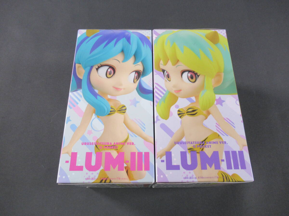 10/A129★うる星やつらアニメver. Q posket -LUM- Ⅲ 全2種セット★ラムちゃん★フィギュア★バンプレスト★プライズ★未開封品 の画像8