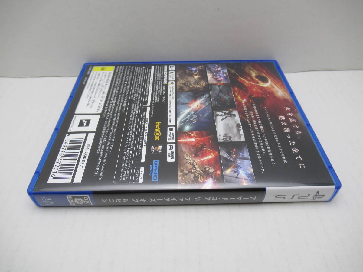 56/R636★ARMORED CORE VI FIRES OF RUBICON★アーマードコア 6★PlayStation5★プレイステーション5★フロムソフトウェア★中古品 使用品_画像4