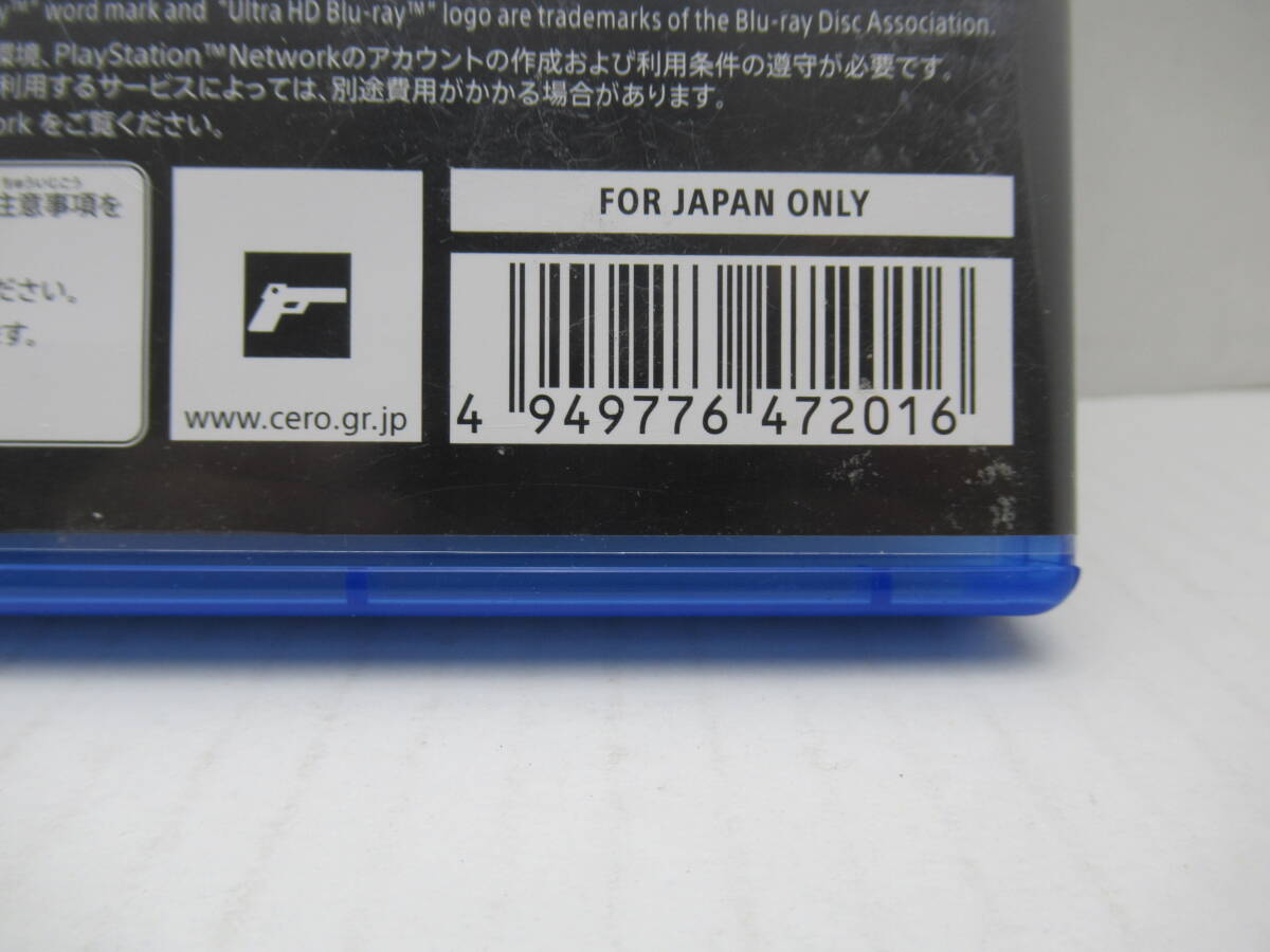 56/R637★ARMORED CORE VI FIRES OF RUBICON★アーマードコア 6★PlayStation5★プレイステーション5★フロムソフトウェア★中古品 使用品の画像3