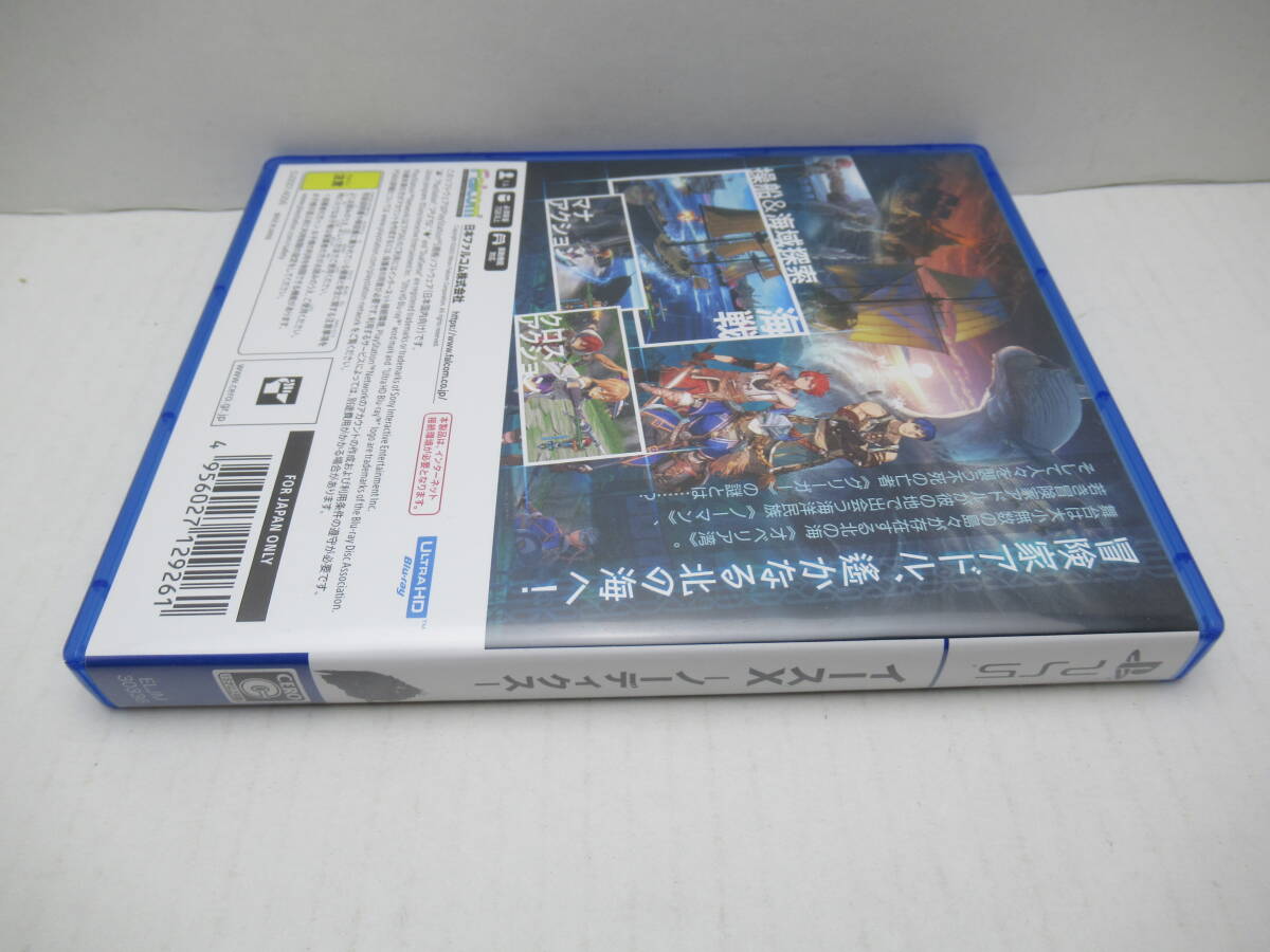 56/R644★イースⅩ -NORDICS-★PlayStation5★プレイステーション5★Falcom★中古品 使用品_画像4