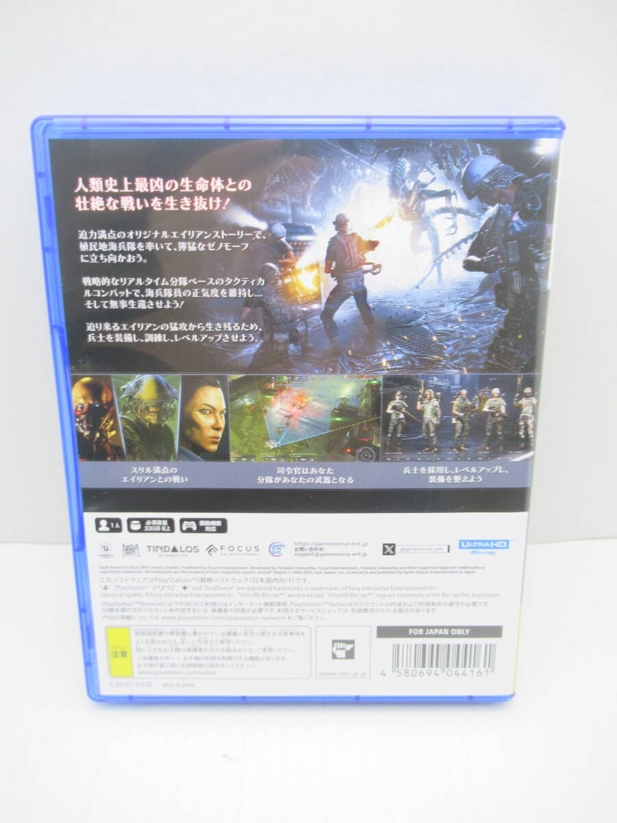 56/R452★Aliens: Dark Descent / エイリアンダークディセント★PlayStation5★プレイステーション5★Game Source Entertainment.★中古品の画像6