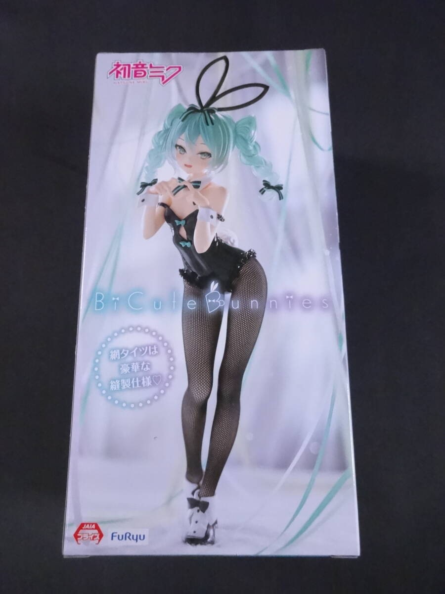 08/H091★初音ミク　BiCute Bunnies Figure-rurudo ver.-★未開封_画像2