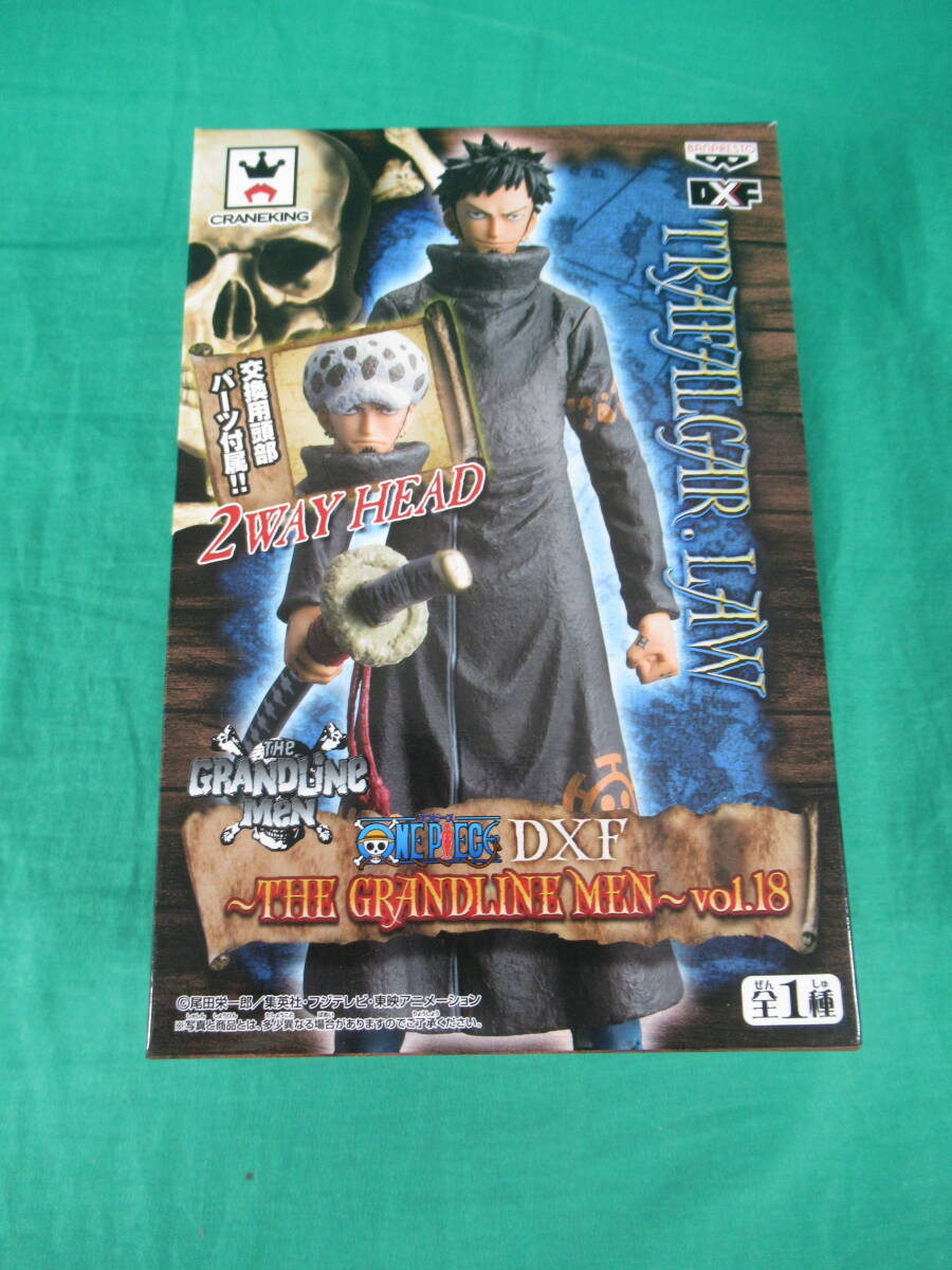 09/A684★ワンピース DXF THE GRANDLINE MEN vol.18 -TRAFALGAR.LAW- トラファルガー ロー★フィギュア★プライズ★ONE PIECE★未開封品_画像1