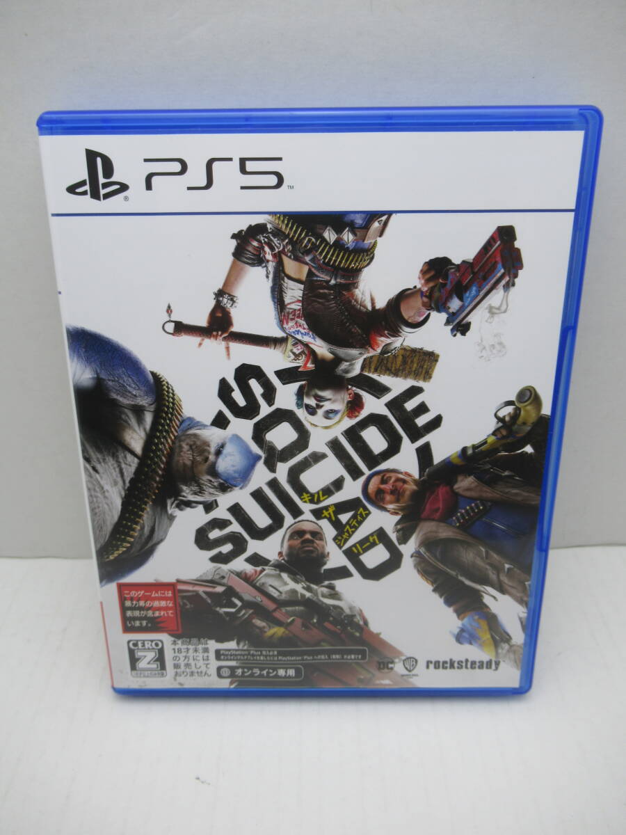 56/R562★スーサイド・スクワッド キル・ザ・ジャスティス・リーグ★オンライン専用★PlayStation5★プレイステーション5★WB Games★中古の画像1