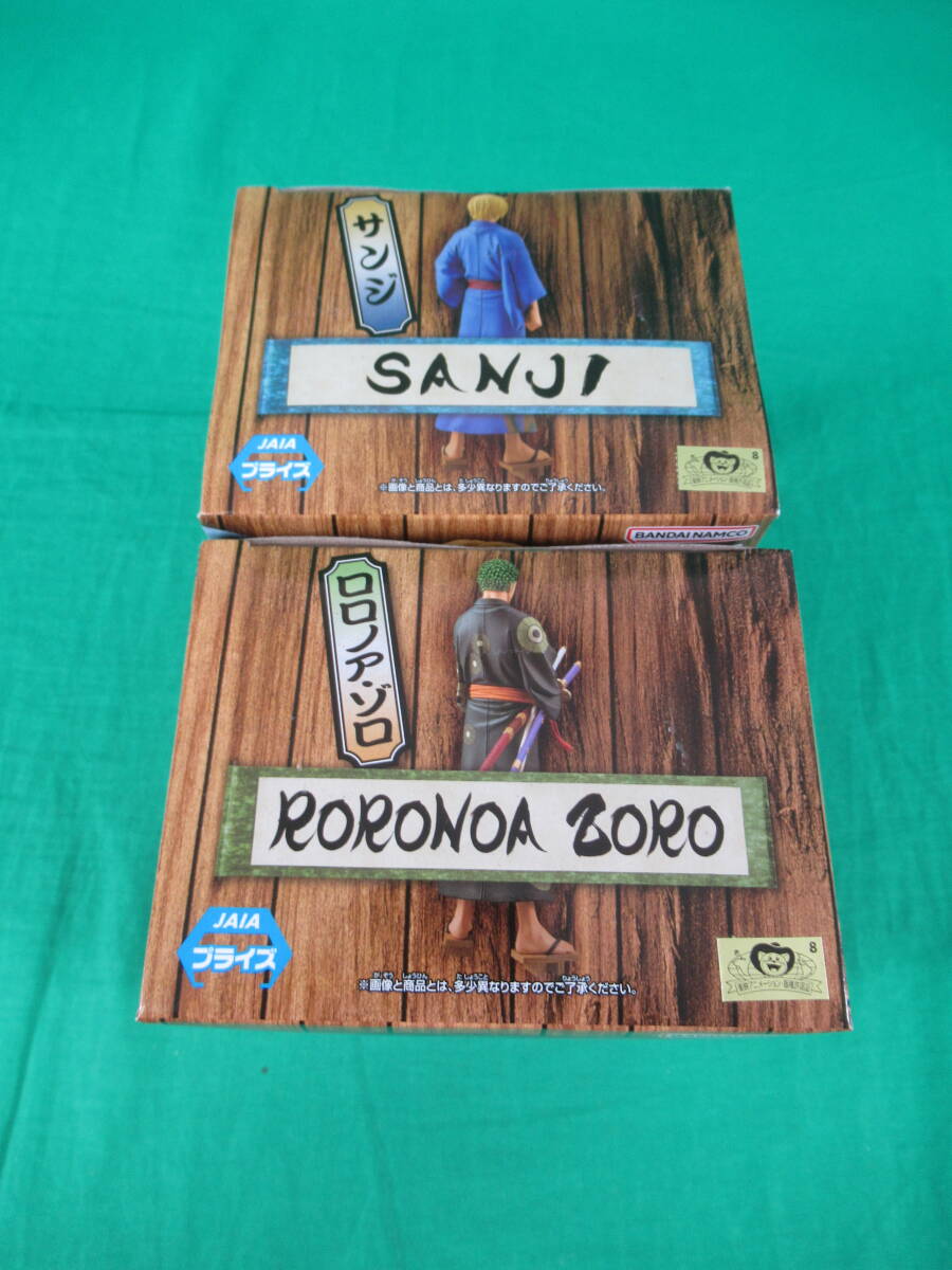 09/A844★フィギュア 2種セット★ワンピース DXF THE GRANDLINE SERIES ワノ国 ゾロ・サンジ -浴衣ver.-★ONE PIECE★プライズ★未開封品の画像4