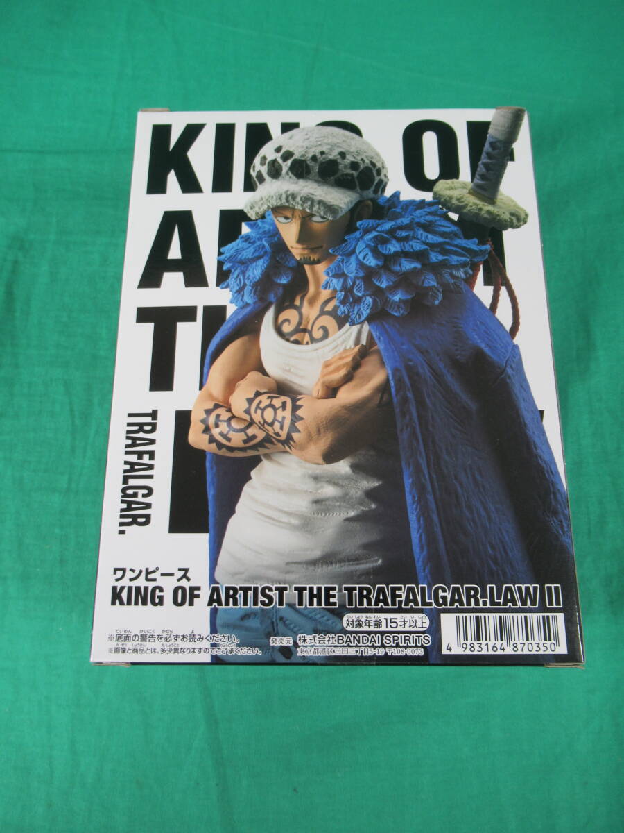 09/A846★ワンピース KING OF ARTIST THE TRAFALGAR.LAW Ⅱ トラファルガー・ロー★フィギュア★ONE PIECE★プライズ★未開封品_画像2