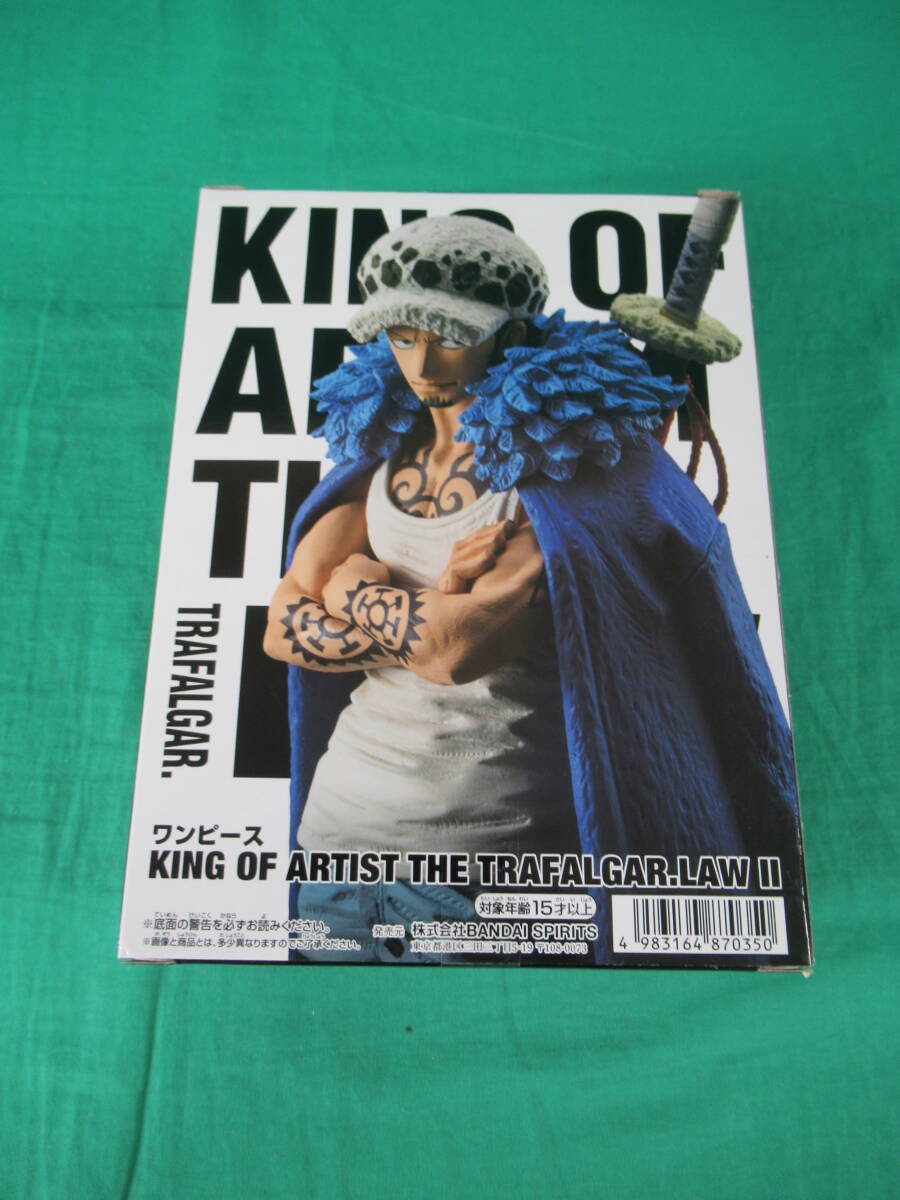 09/A847★ワンピース KING OF ARTIST THE TRAFALGAR.LAW Ⅱ トラファルガー・ロー★フィギュア★ONE PIECE★プライズ★未開封品の画像3