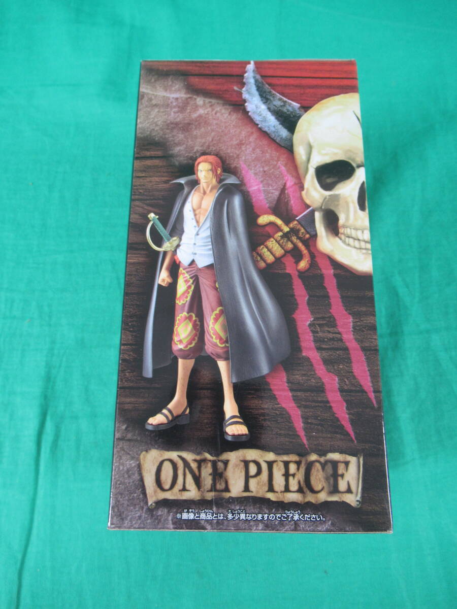 09/A873★ONE PIECE FILM RED DXF THE GRANDLINE SERIES SHANKS＆UTA【A:シャンクス】★フィギュア★ワンピース フィルム レッド★未開封品の画像8