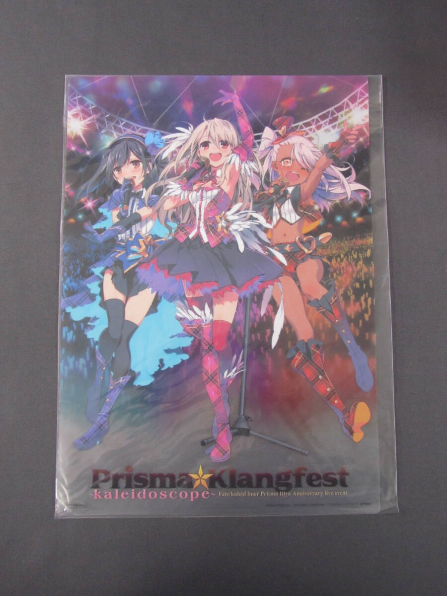 08/S520★角川★KDcolle イリヤスフィール Prisma☆Klangfest Ver. 特典付き★1/7★プリズマ☆イリヤ★中古の画像8