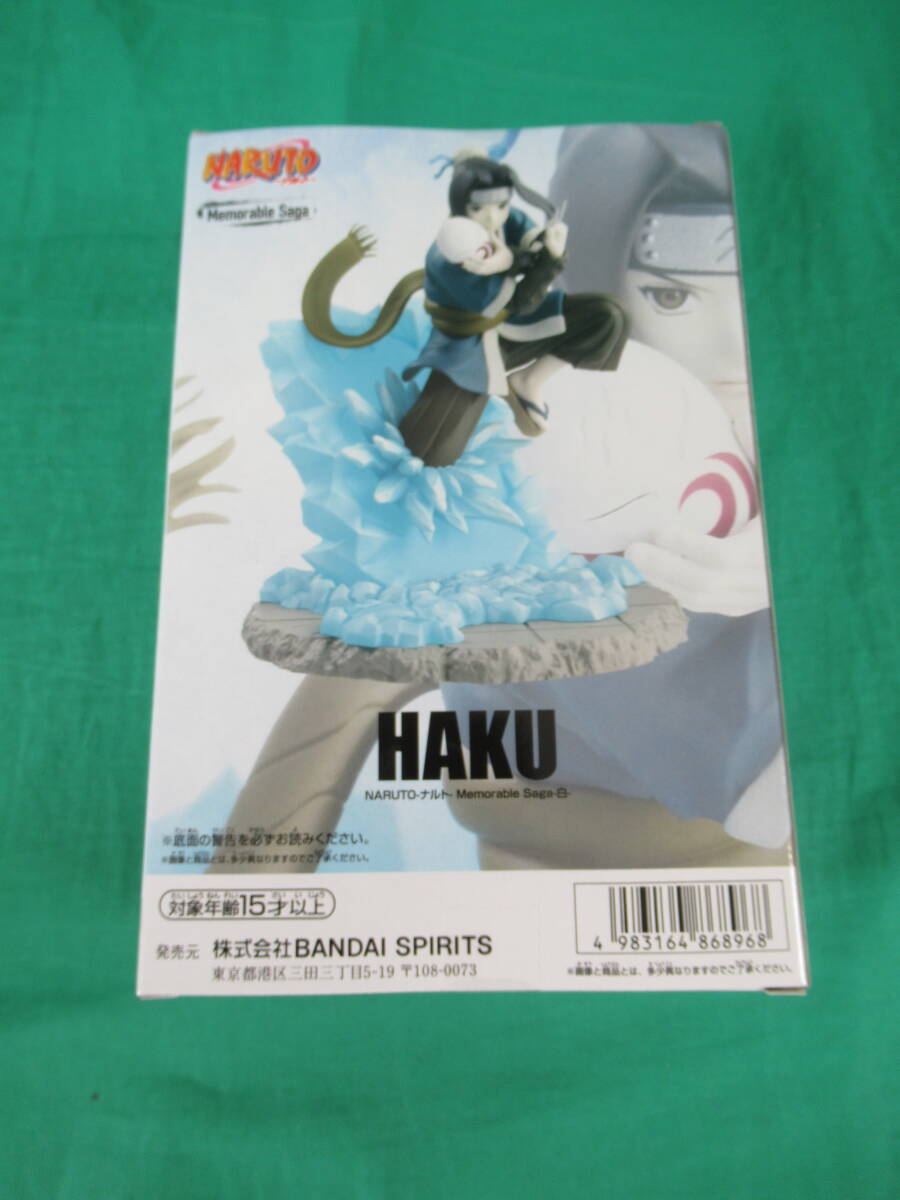 06/A003*NARUTO- Naruto (Наруто) -Memorable Saga HAKU - белый - Haku * фигурка * van Puresuto * приз * нераспечатанный товар 
