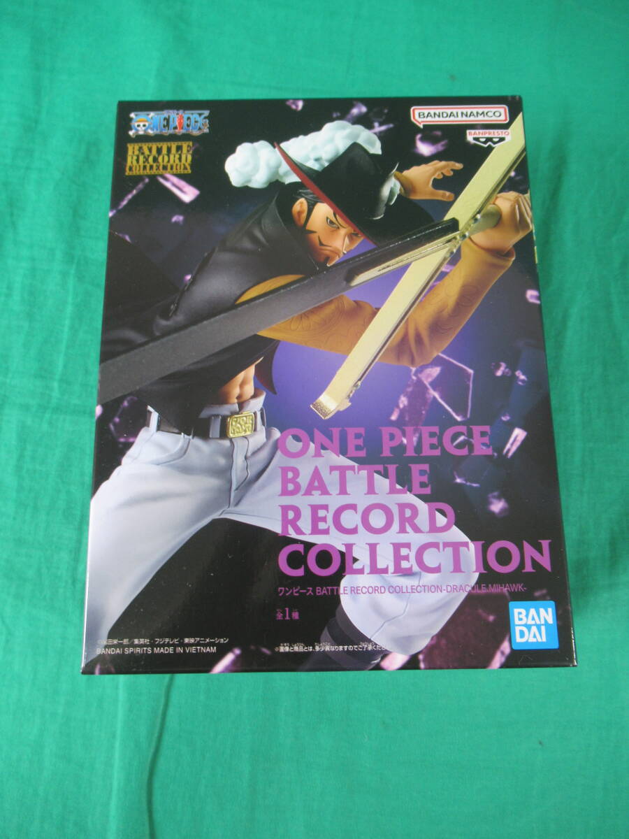 09/A663★ワンピース BATTLE RECORD COLLECTION -DRACULE.MIHAWK- ジュラキュール・ミホーク★フィギュア★ONE PIECE★プライズ★未開封品の画像1