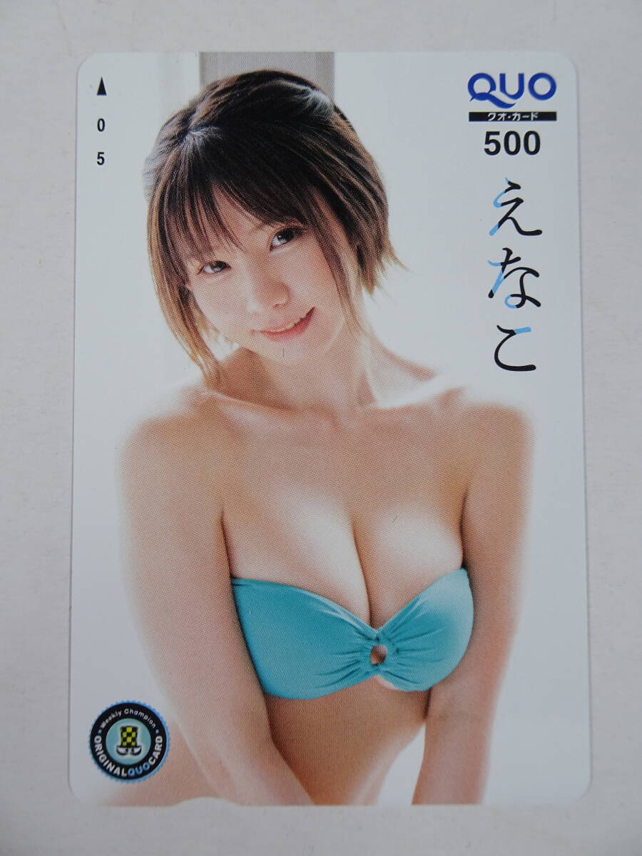 64/Ω579*QUO карта 500 иен * не использовался талон *...* QUO card * еженедельный Shonen Champion 