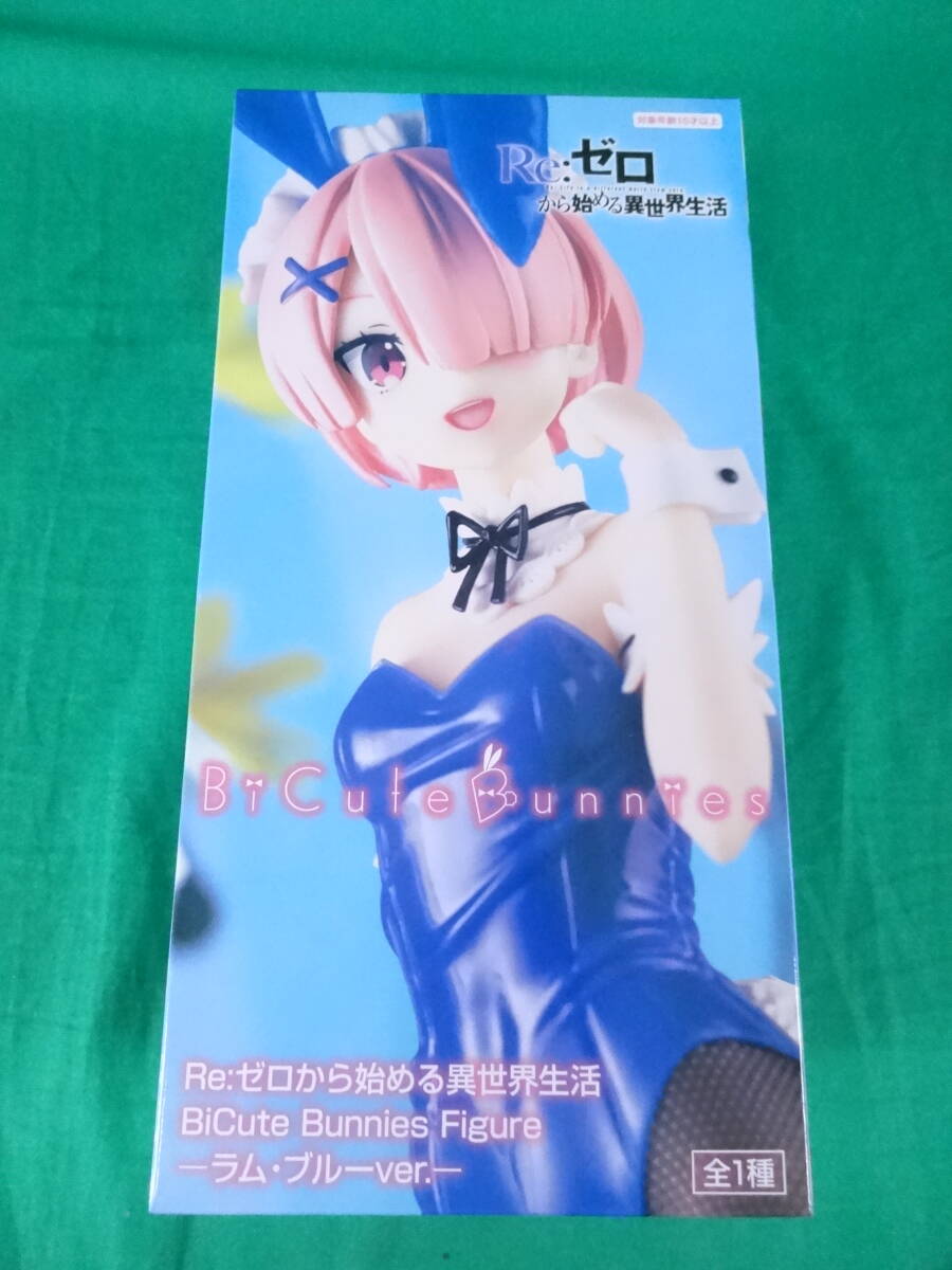 08/H552★Re：ゼロから始める異世界生活　 BiCute Bunnies Figure-ラム・ブルーver.-★未開封_画像1