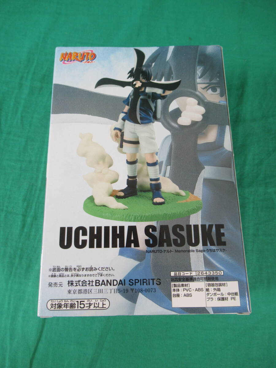 06/A101*NARUTO- Naruto -Memorable Saga UCHIHA SASUKE -.. is suspension ke-* figure * van Puresuto * prize * unopened goods 