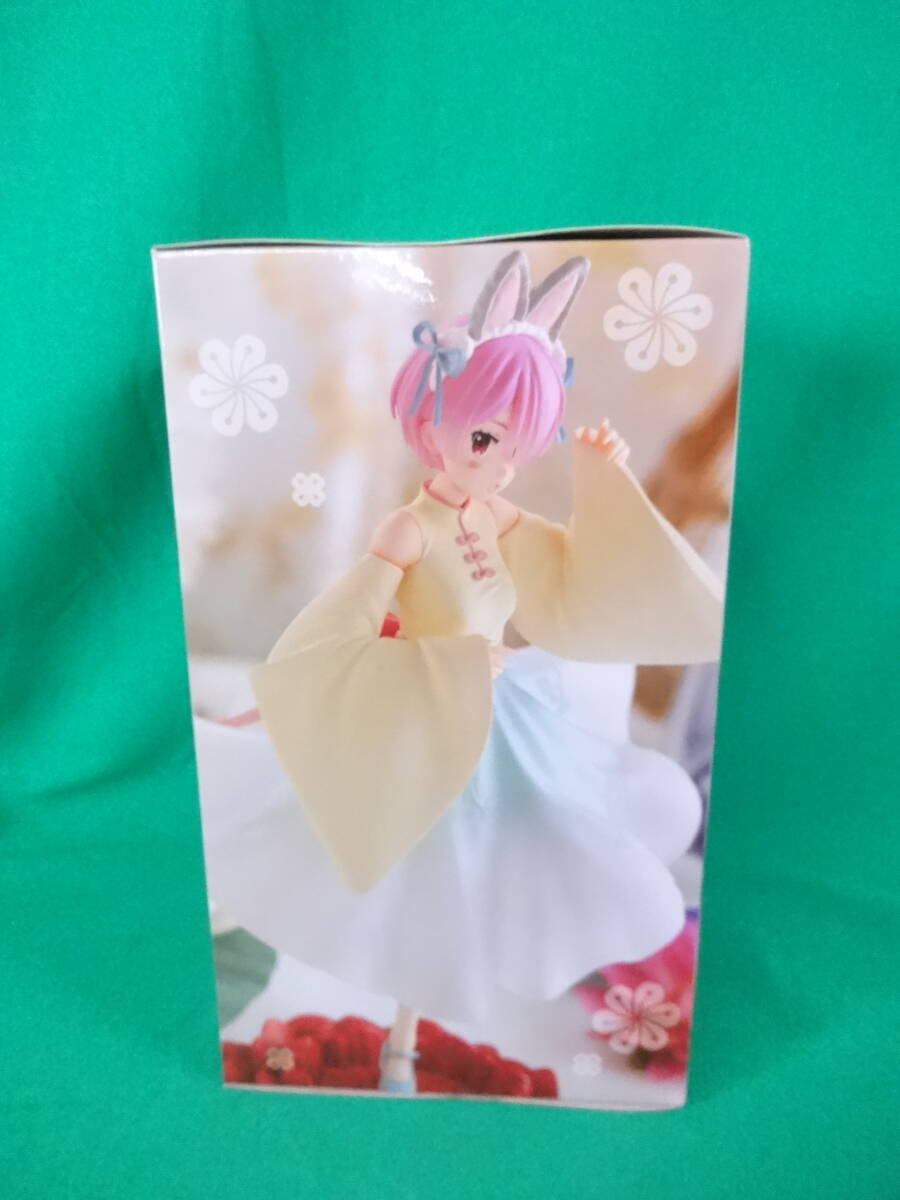 08/H582★Re：ゼロから始める異世界生活　 Exc∞d Creative Figure-ラム・小兎娘-★未開封_画像4