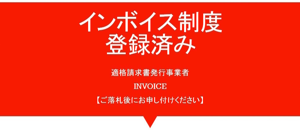 超希少美品♪ MR31S ・ MR41S スズキ ハスラー用 TISUO製 ビレット フロントグリル ビレットグリル ティスオ の画像10