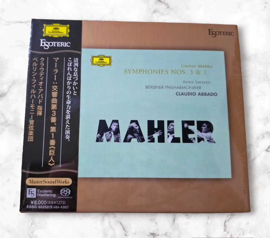 新品未開封【エソテリックSACD】マーラー　交響曲3番、1番「巨人」/クラウディオ・アバド/ベルリン・フィルハーモニー管弦楽団_画像1