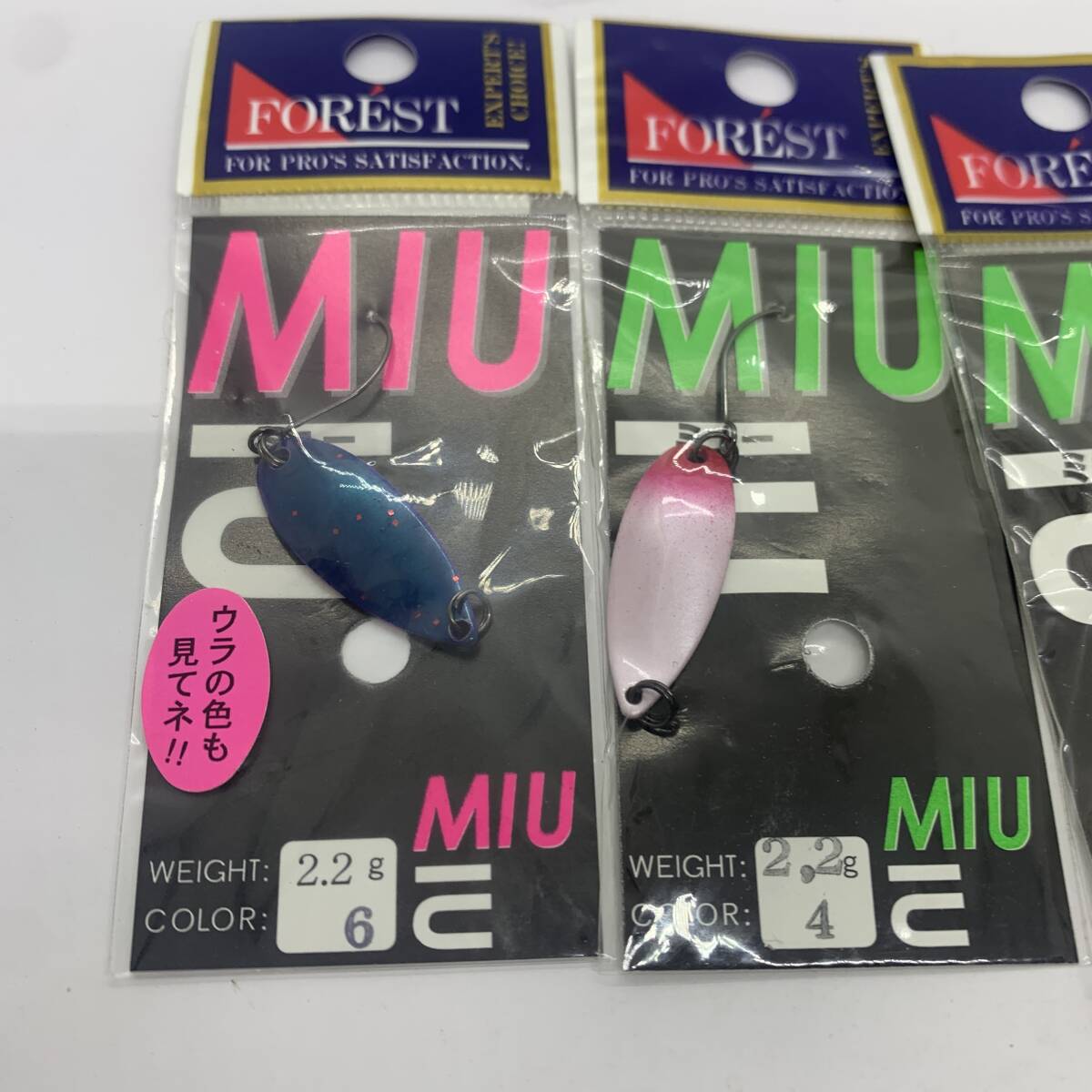 item_image_2