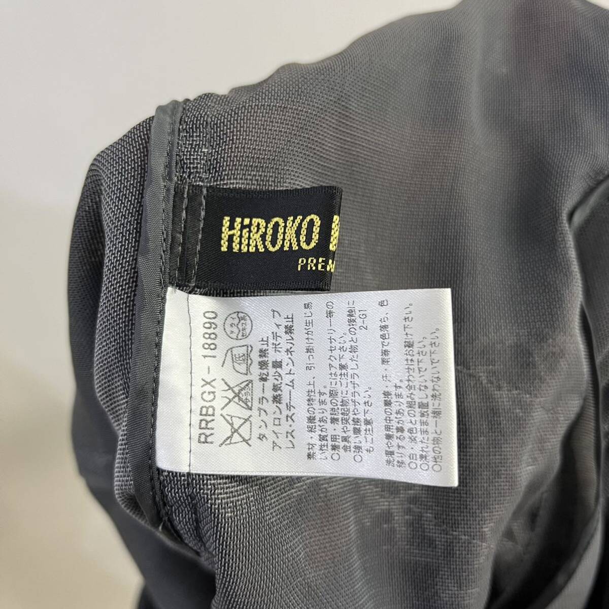 HIROKO KOSHINO PREMIER デザインジャケット レース チュール パワーネット 2Bジャケット 希少 ヒロココシノ【レターパックプラス郵送可】Mの画像9