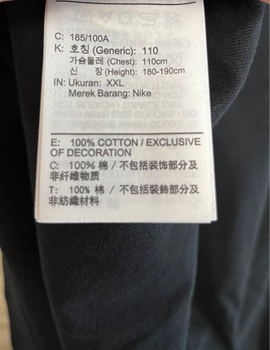 NIKE XXL Tシャツ　ジョーダン　2XL 希少サイズ　黒　新品未使用　