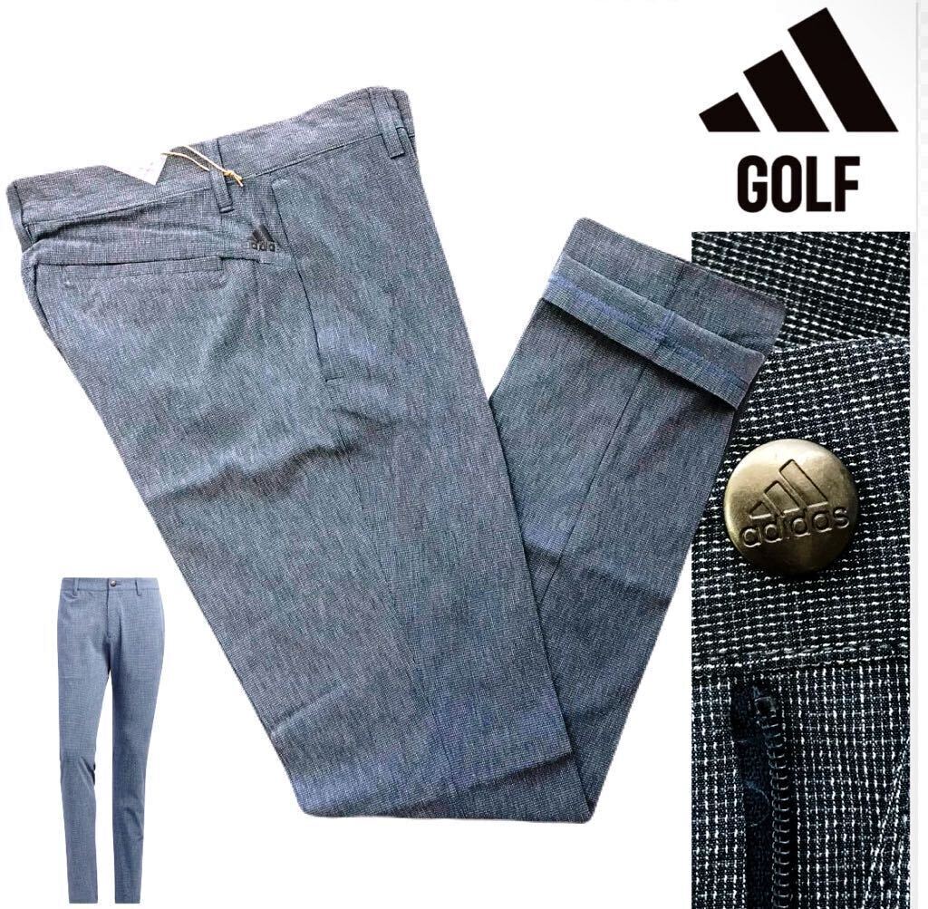 △K084新品【ウエスト82】クルーネイビー adidas GOLF アディダス ゴルフ 春夏 ヘザー調 ストレッチ テーパード パンツ 軽量 裾上げ可の画像1