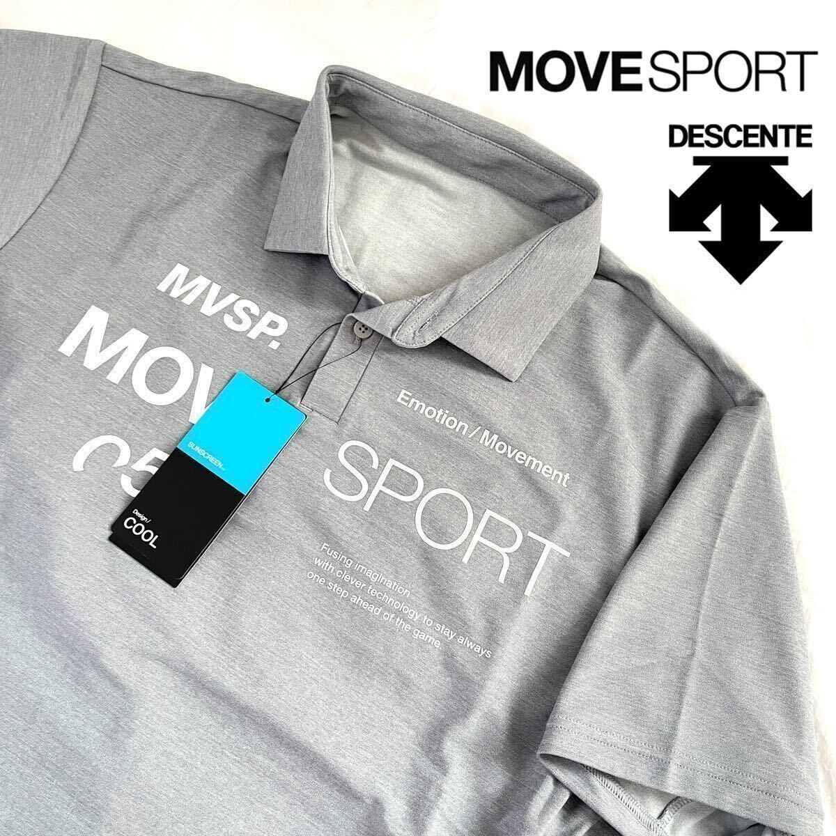 ◆H409新品【メンズXL】灰 ゴルフ DESCENTE MOVE SPORT デサントムーヴスポーツ SUNSCREEN COOL 吸汗速乾 ポロシャツ高品質 さらさらの画像1