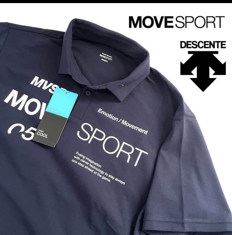 ◎113新品【メンズL】ネイビー ゴルフ DESCENTE MOVE SPORT デサントムーヴスポーツ SUNSCREEN COOL 吸汗速乾 ポロシャツ高品質の画像1