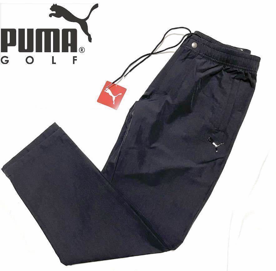 *H494 new goods regular goods [ men's M] black black Puma PUMA GOLF thin men's Golf wear tapered stretch u-bn pants ankle height 