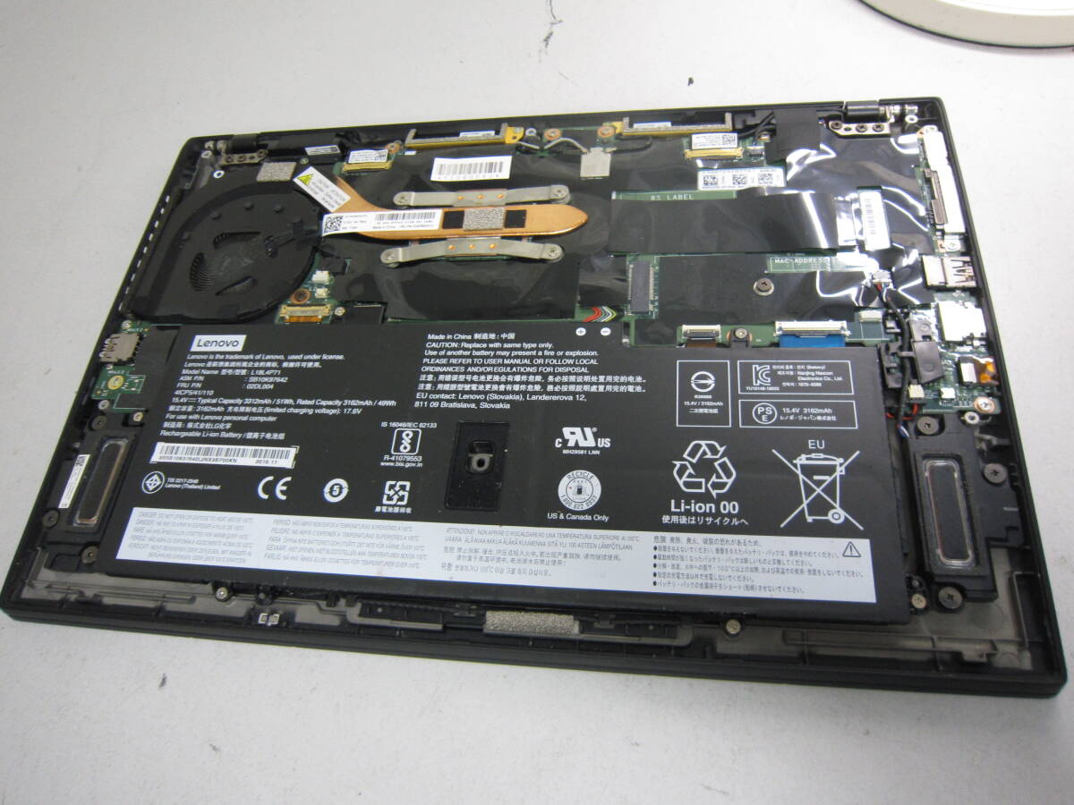 907★Lenovo ThinkPad X1 Carbon 7th Generation　Core i7-10510U　メモリ/16GB　SSD/無 BIOS確認_画像3