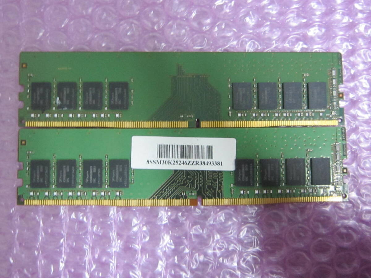 R242★SK hynix DDR4 PC4-2400T-UA2-11 8GB×2 計16GB 動作品の画像2