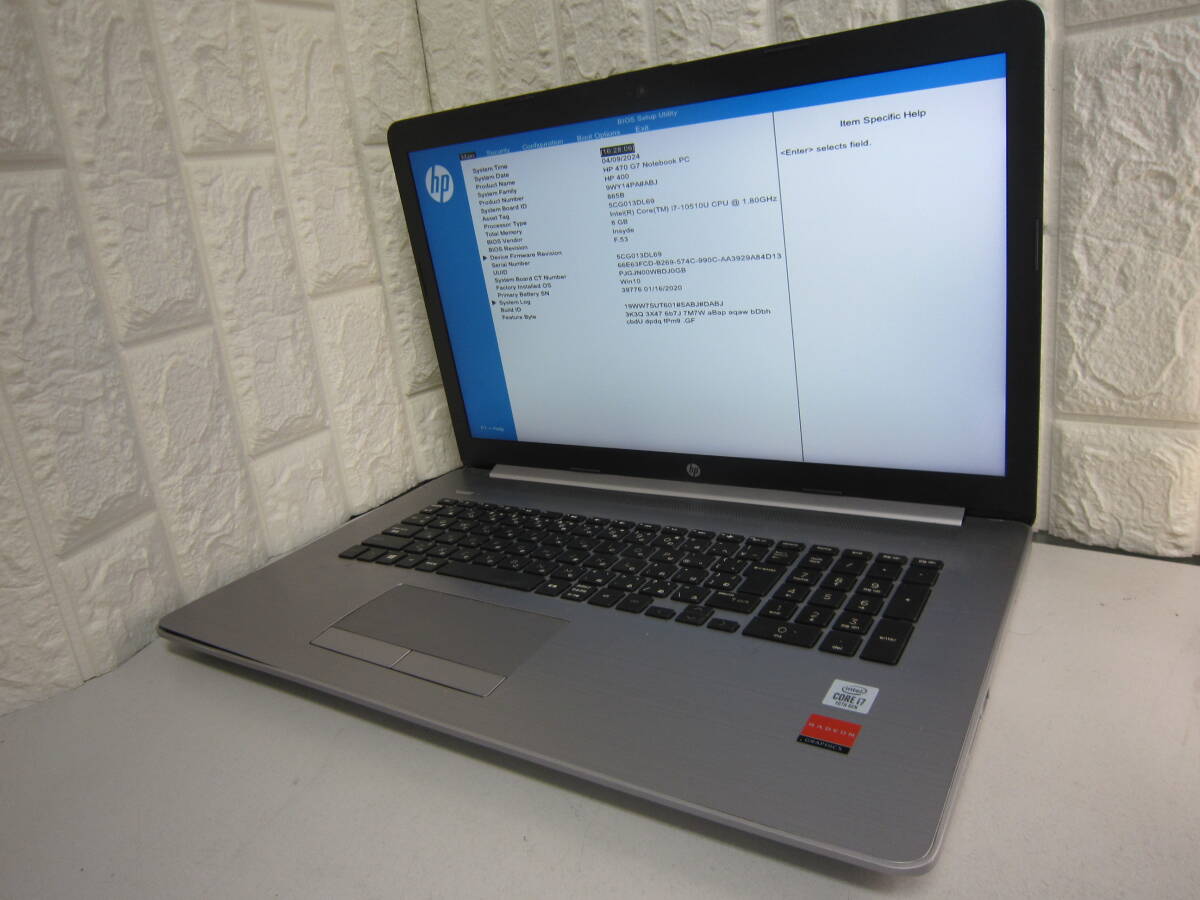 980★HP ProBook 470 G7 Core i7-10510U メモリ/8GB HDD/無 BIOS確認 難ありの画像1