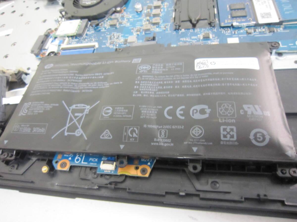 980★HP ProBook 470 G7 Core i7-10510U メモリ/8GB HDD/無 BIOS確認 難ありの画像3