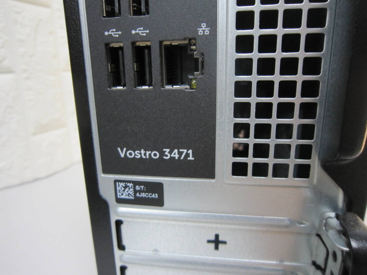 1057★DELL Vostro 3471 Core i5 9400 HDD/無 メモリ/8GB BIOS確認の画像6