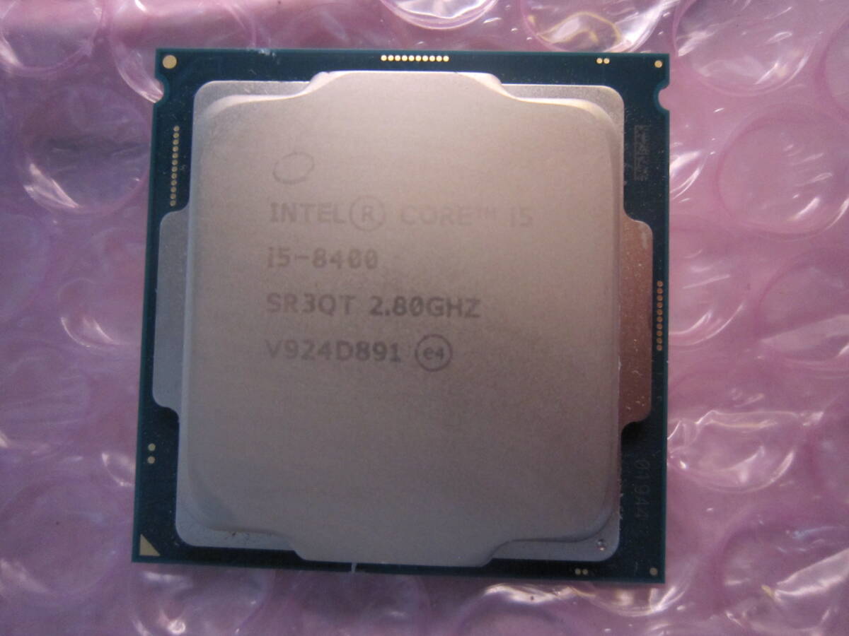 1071★CPU Intel Core i5 8400 2.80GHZ SR3QT 動作品_画像1